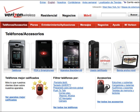 Verizon Wireless